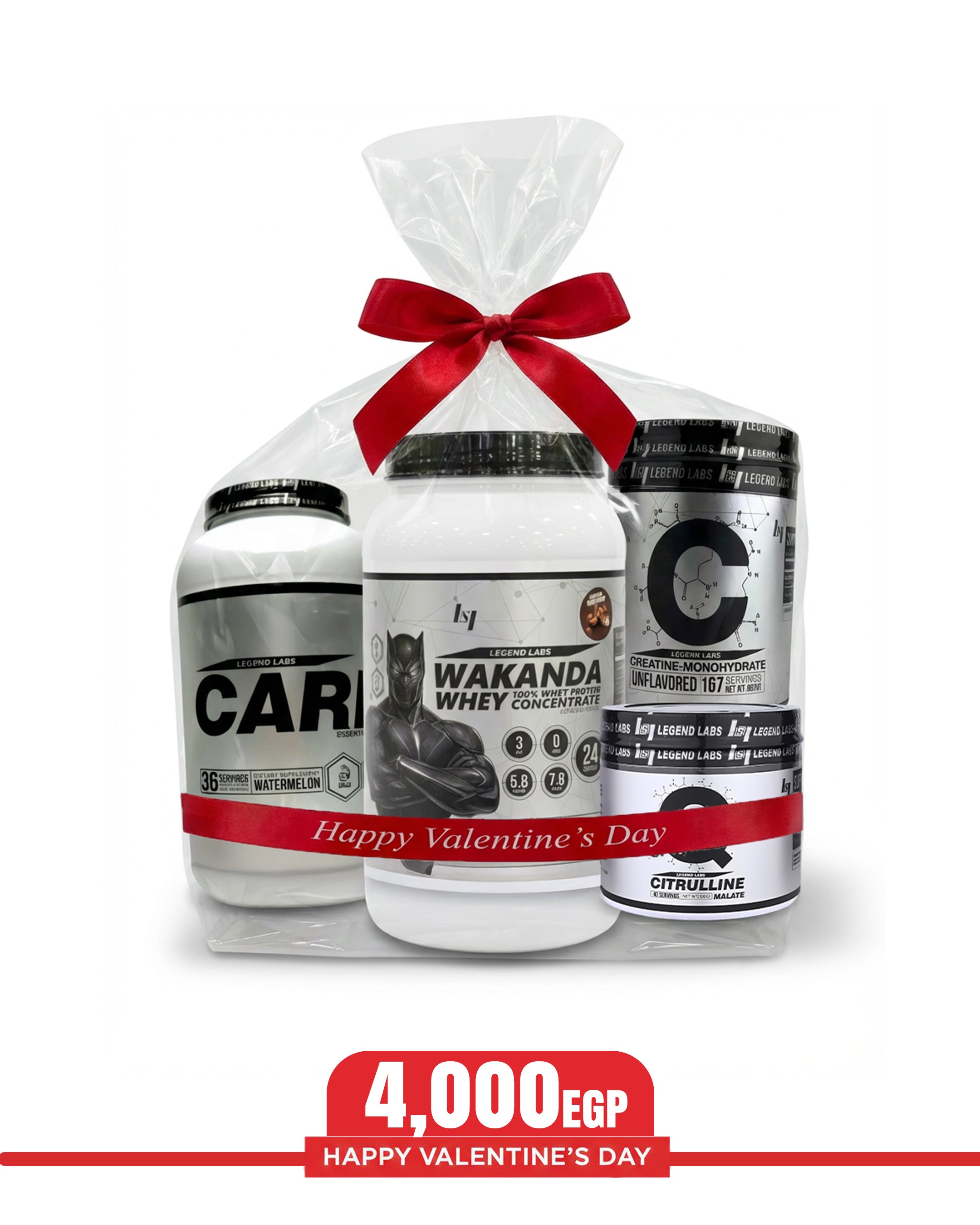 The "Legendary Love" Gift Box